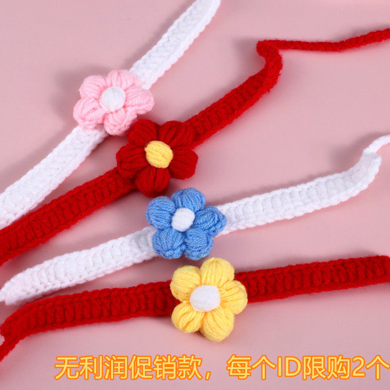 Kitty Handmade Wool Thread Stitch Stitch Neckline Cute Rabbit Young Cat Teddy Bibi Bear Beauty Short and Short Necklace Universal Ornament