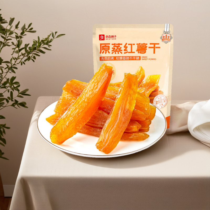 Bestore Original Steamed Dried Sweet Potato 500g Store Same Style Independent Small Bag Meal Replacement Dried Sweet Potato Low-Fat Snack