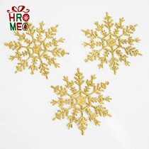 Hromeo 10~15 Golden red and White Christmas snowflake slices Christmas Rattan garland decoration Fake snowflake pendant