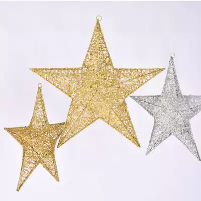 Hromeo Wrought iron glitter Five-pointed star Christmas star Bar window decoration Hanging Christmas decorations