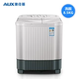 Мошенство дубов+8,5 кг и половина -аутоматическая большая -двойная ствола двойная ствола двойная ствола.