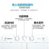 Мошенство дубов+8,5 кг и половина -аутоматическая большая -двойная ствола двойная ствола двойная ствола.