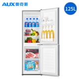 Дубы 125/150 литров большие мощности с двойной дорогой небольшие холодильники в холодильнике и замороженном общежитии холодильника