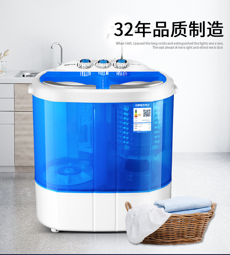 Глубокий alex Мытье+выключен 4.2 кг домой двойной слот Цилиндр полуавтоматический ребенок ребенок нижнее белье брюки небольшой мини стиральная машина 