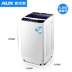 Máy giặt AUX 6.2 kg tự động máy sấy nhỏ nóng máy giặt và máy sấy trẻ em mini - May giặt May giặt