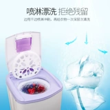 AUX/奥克斯 T56-98H Dormitory Hove Hove One Barrel Dehydration Machin