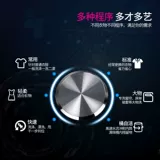 AUX/奥克斯 Xqb100-aj1598as с большой пропускной способностью 10 кг пурпурная стиральная машина Полное автоматическое домашнее коммерческое использование