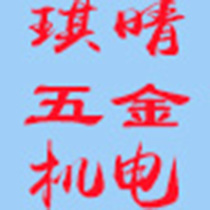 All kinds of accessories of hardware tools contact customer service for a single shot to make up the difference link