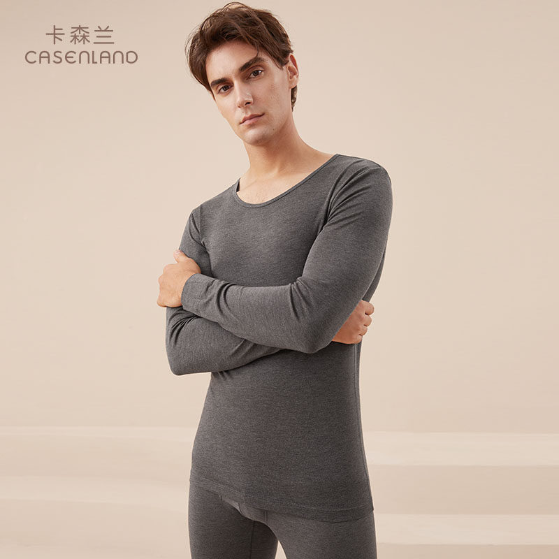 Kasenlan thin section autumn and winter men's round neck base slim thermal underwear Regenerative fiber autumn coat autumn pants single piece