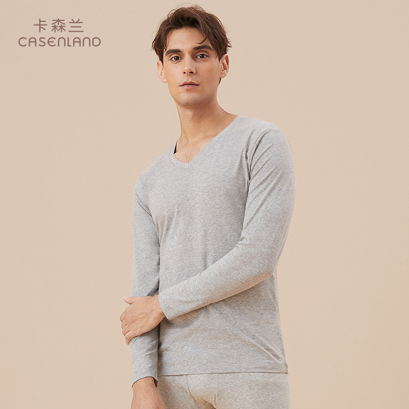 Carson Lanqiu Winter pure cotton V collar men's autumn clothes sanitary pants slim fit with bottom repair single piece of heating clothes