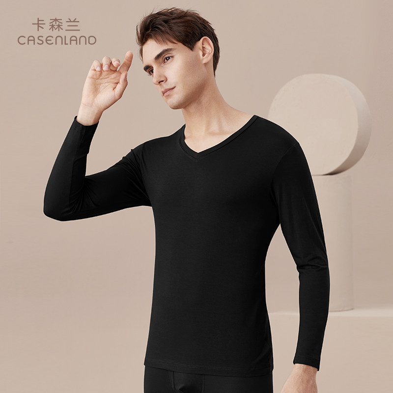 Kassenlan men's warm underwear thin section V collar Modale Spring and autumn one-piece blouse skintight youth autumnale sanitary pants