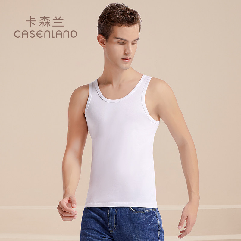 Kassenlan men's vest pure cotton summer Chauding type cross-bar sports gym wearing bottom white sweatshirt male