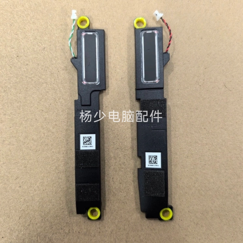 Suitable for Hp Elitebook 830 835 G9 G10 Psg913 Hsn-I45C-3 Speaker