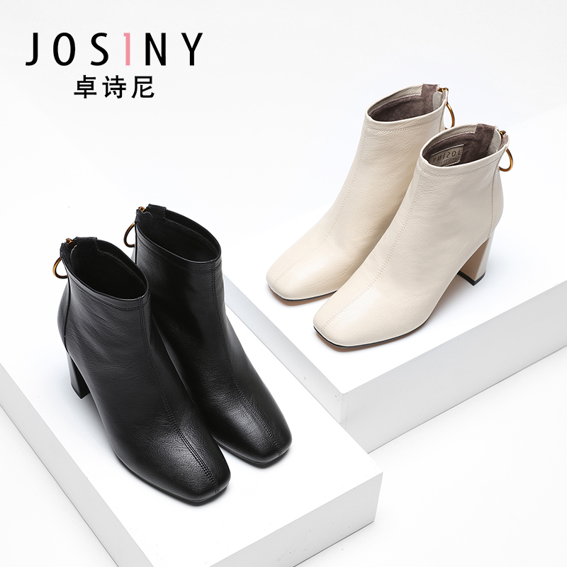 Bottes hiver pour femme JOSINY    en Caoutchouc - Ref 3245565 Image 1