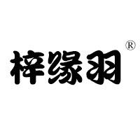 意馨高端家纺的LOGO