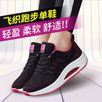 牛霸道 Танцующие высокие туфли на платформе, обувь для отдыха, качалка, мягкая подошва