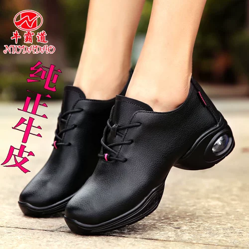 牛霸道 Туфли, кожаная танцующая ткань, обувь, из натуральной кожи