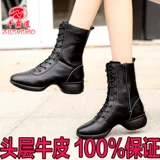 牛霸道 Подлинные кожаные танцевальные ботинки танцевать на ногах -слое кожаные женские туфли квадратные танце