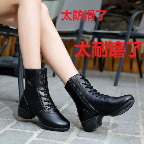 牛霸道 Ботинки, туфли, обувь, демисезонные танцующие сапоги, из натуральной кожи, мягкая подошва