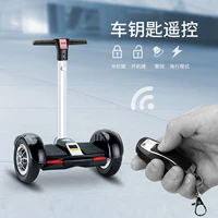 Cân bằng thông minh xe xoắn xe trẻ em người lớn hai bánh điện cảm giác suy nghĩ xe tay ga xe chòi chân cruzee