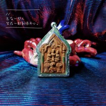 Muzhen Amulet There are always some people who sit together and are very happy Podannan Sterling Silver Shell Necklace