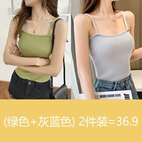 Синий, зеленый