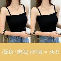 Черный комплект