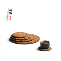 Shengyou hand-woven straw mat rattan coaster table plate mat bowl mat tea ceremony