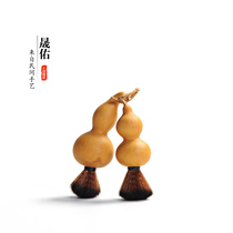 Shengyou handmade pot brush ponytail gourd pot pen tea table cleaning brush tea ceremony zero with water wash brush brush