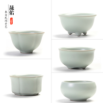 Shengyou tea cup ceramic Ru kiln open piece kung fu tea set tea bowl tea tea cup tea cup tea Ru porcelain can raise small tea cup single Cup Master Cup