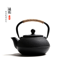 Shengyou simple household Kung Fu Tea Set iron pot coated bubble teapot large kettle cooking kettle lifting beam pot
