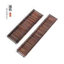 Shengyou Zizhu bamboo drain tea cup holder simple household kung fu tea set Tea Tea Cup storage tea ceremony accessories