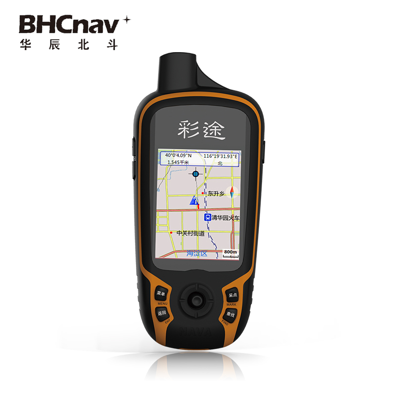 Caitu K20B Beidou outdoor handheld GPS navigation and locator latitude and longitude coordinate altitude measurement mu for marine use