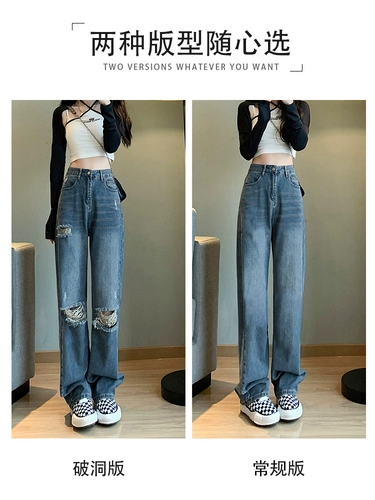 Приталенные джинсы, штаны, коллекция 2023, высокая талия, подходит для подростков, свободный прямой крой