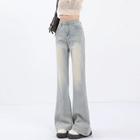 C -стиль Fog Blue (брюки)