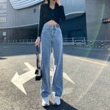 Светлые демисезонные джинсы, штаны, леггинсы, 2025 года, высокая талия, свободный прямой крой