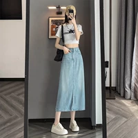 Синий, средней длины