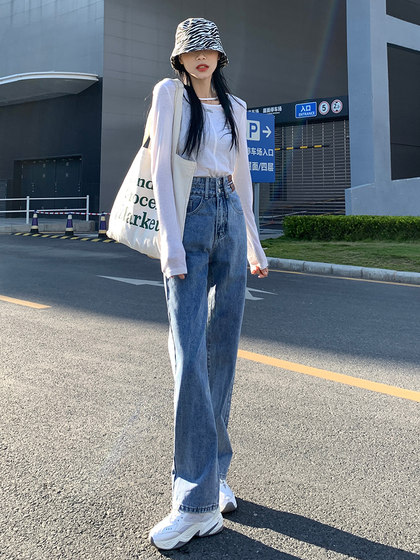 高腰阔腿裤牛仔裤女2025新款小个子复古直筒宽松女士裤子夏季薄款