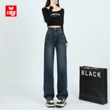 Ретро джинсы, приталенные штаны, коллекция 2023, высокая талия, свободный прямой крой, осенние