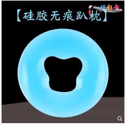 Massage Mattress Face Cushion Beauty Bed Headrest Face Pad Face Pillow U-Shaped Pillow Bed Pillow Face Cushion Chest Pillow