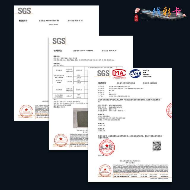 ACF bionic cartilage insoles professional sports insoles shock-absorbing men's and women's sweat-absorbent and deodorant basketball comfortable summer aj