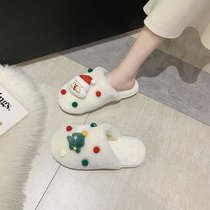 Christmas slippers Baotou flat cotton slippers female 2021 autumn winter home flat bottom warm lovely girl heart hair