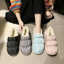 Mao shoes womens 2021 autumn and winter new couples home room with velvet bread shoes down warm non-slip cotton shoes