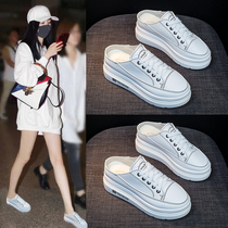 Baotou half slippers female 2021 New Spring Wear lazy people increased thick bottom Net red heel small white slippers