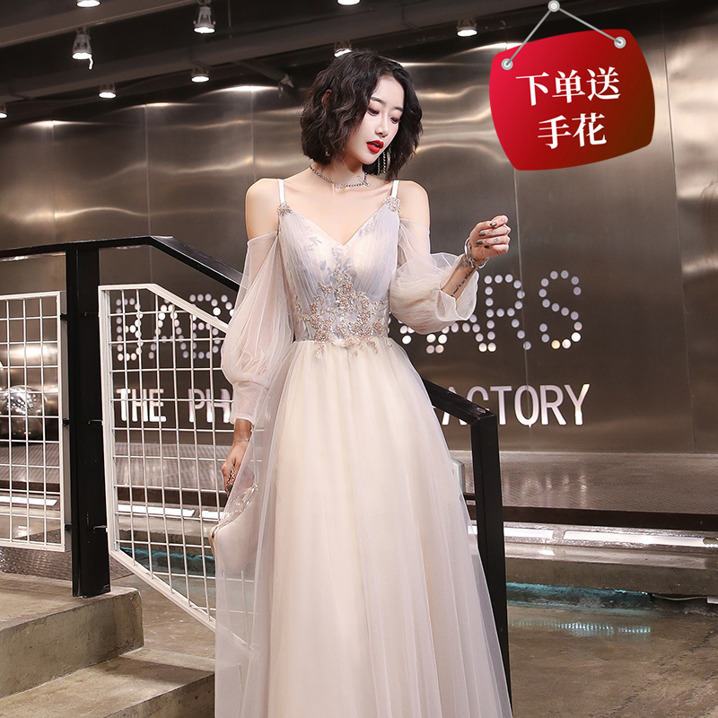 Evening dress prom gown Champagne bridesmaid dress long sleeve girlfriends  group sisters skirt long evening dress