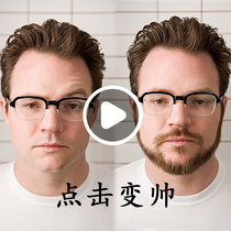 Fake beard mens beard real beard simulation fake beard film and television disguise beard post realistic beard props