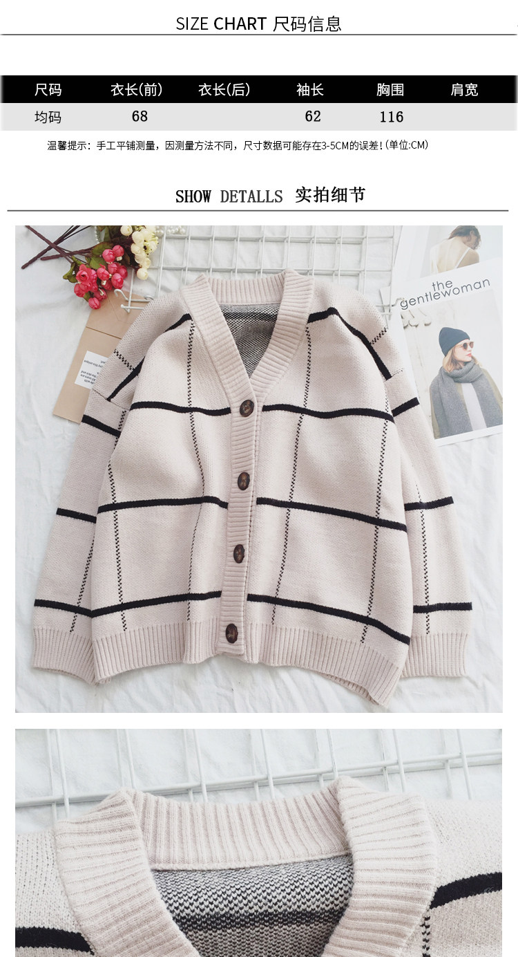 Cardigan en Adhesif - Ref 3228951 Image 7