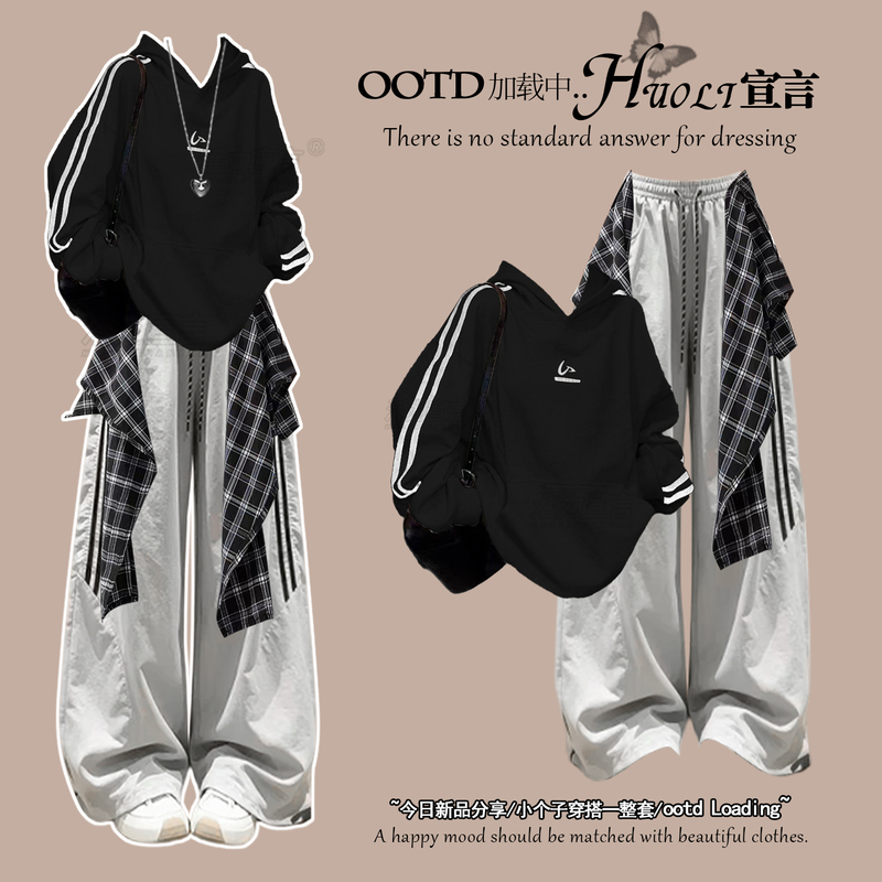 Cool and Stylish Autumn Outfit: American-Style Black Hooded Sweatshirt, 2026 Super Trendy Autumn Wear, Loose Top for Petite Sizes Cool and Stylish Autumn Outfit: American-Style Black Hooded Sweatshirt, 2026 Super Trendy Autumn Wear, Loose Top for Petite Sizes