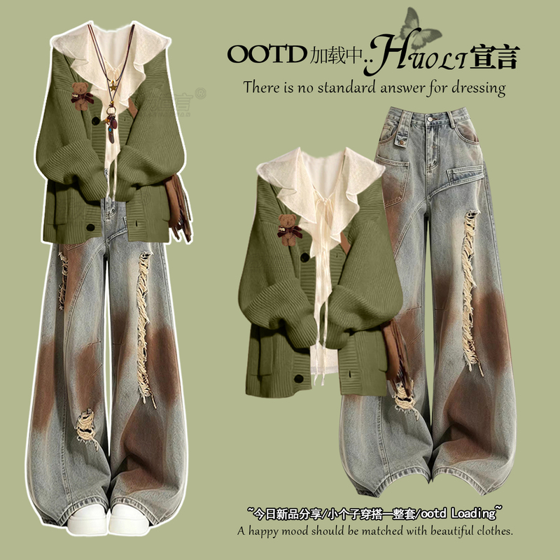 Korean-Style Autumn Outfit Green Knitted Cardigan Jacket for Women 2026 Super Trendy Autumn Wear for Petite Figures Casual Loose Sweater