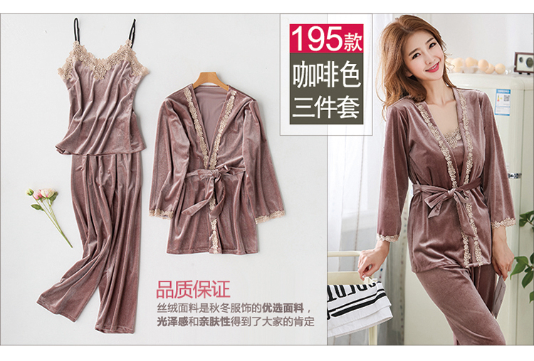 Đồ ngủ mới của phụ nữ mùa thu và mùa đông ngỗng xuống váy ngủ gợi cảm sling dài tay vàng nhung ba dịch vụ nhà có thể được mặc đồ bộ ống suông